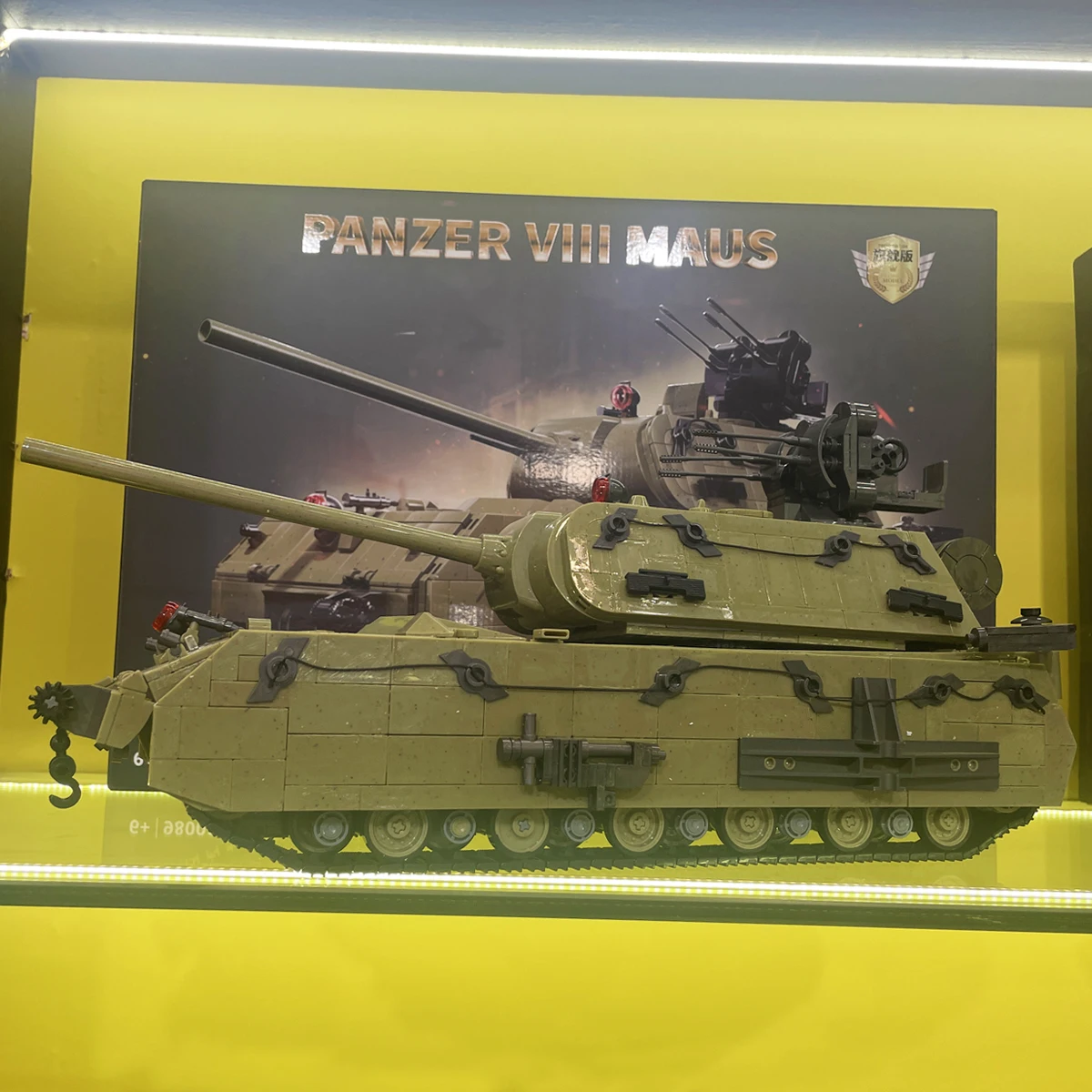 Военная серия Rat Heavy Armored Tank Building Blocks Panzer VII Maus Tank Brick Модель WW2 Армейский солдат Игрушки для мальчика Подарок MOC