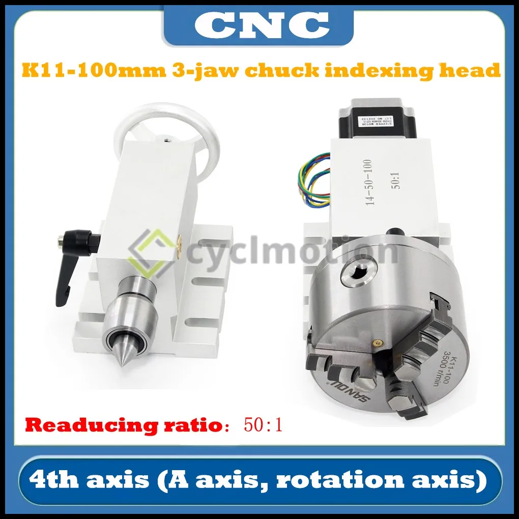 Cyclmotion CNC 50:1 100:1 4th axis backlash-free harmonic reducer gearbox K11-100mm 3jaw chuck indexing head with 65mm tailstock