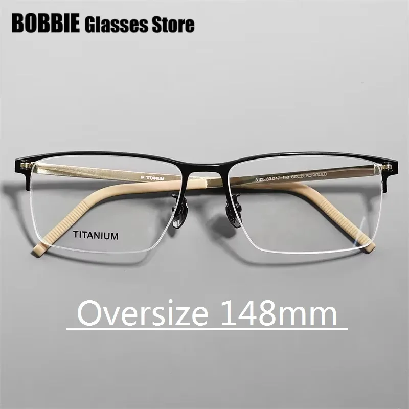 Large Size Business Glasses Frames Half Rim Men Eyewear Pure Titanium Glasses Frame For Large Face Eyeglasses Oversize Oculos