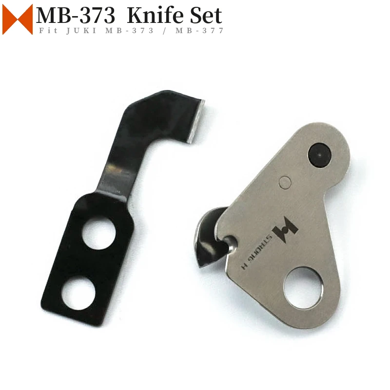 سكين متحرك/ثابت لـ JUKI MB-373، MB-377 زر ربط آلات الخياطة شفرة قطع الخيط B2406-373-0A0 B2410-373-000 #1