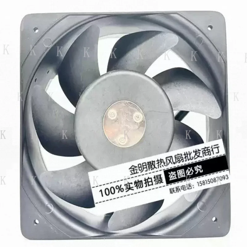 C  FOR LINKWELL FL20572HA2B-C 220V–240VAC High-Temperatu  wbr/  re-Resistant Cooling Fan