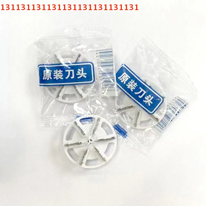 

Portable Fabric Shaver Razor Replacement Blades Lint Remover Hair Ball Trimmer for Clothes Household Use Effective Fabric Care