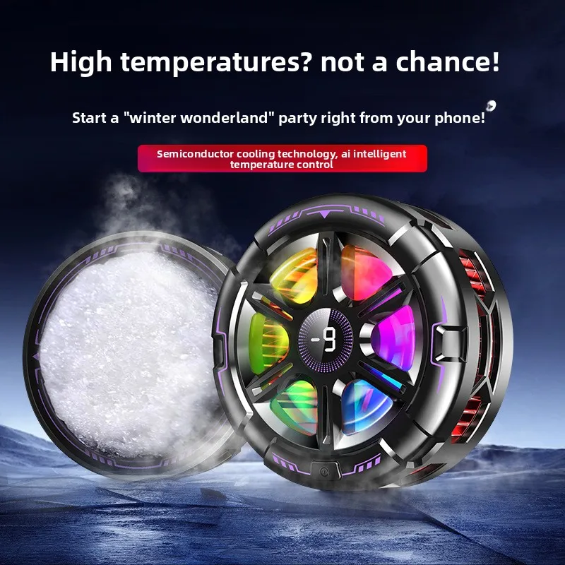 K21Semiconductor Magnetic Phone Cooler IceFreez-ing Rapid Cooling High-Power Gaming E-sportsPUBG Live Streaming Cooling BackClip