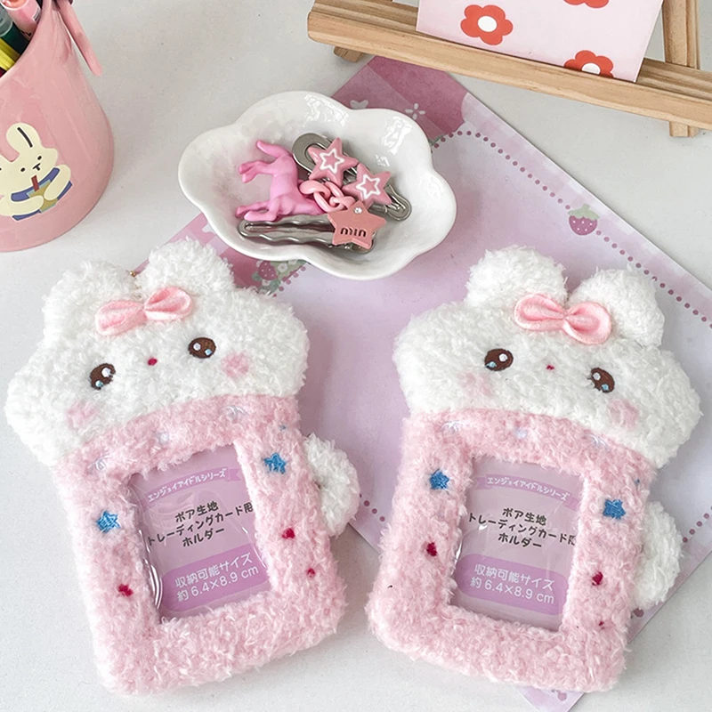 1PC Bus Door Cards Sleeve Identity Badges Protective Cover Cute Plush Tea Cup Rabbit Photocard Case ID Photo Card Holder