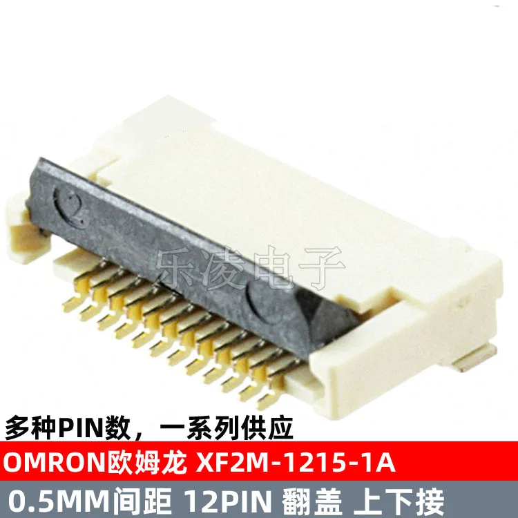 Gratis verzending FPC XF2M-1215-1A 12PIN 0.5 MM 10 STKS