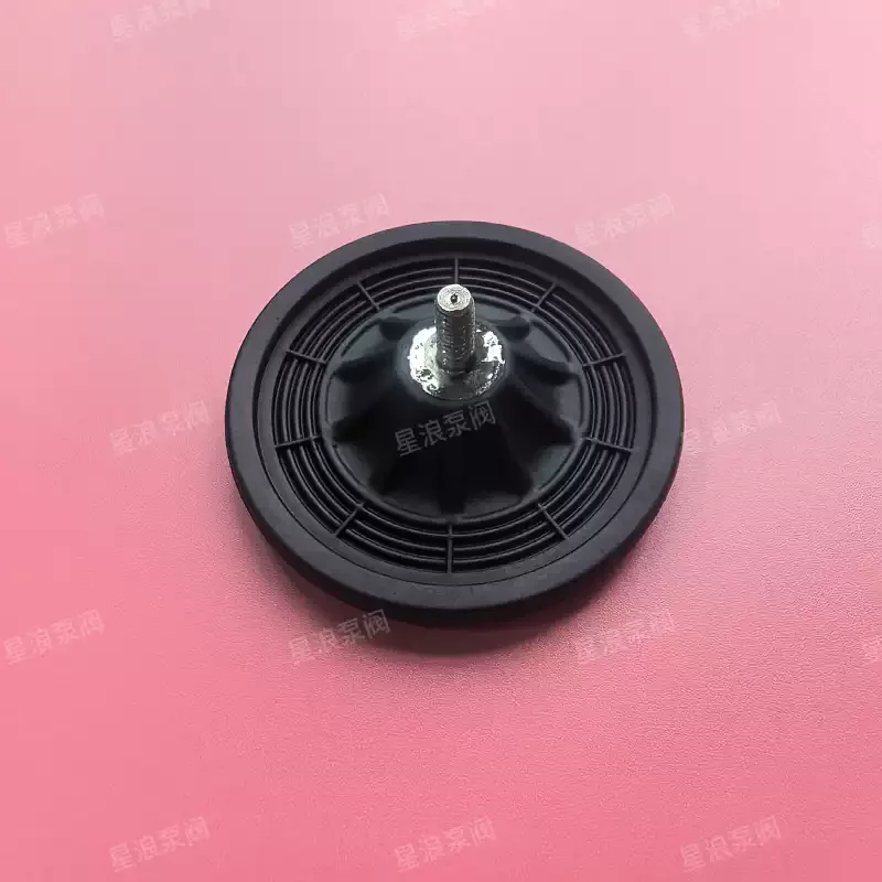 1pcs Suitable for Pudong Pump Diaphragm PFE1FFER Diaphragm MVP015-2 Outer Diameter 65