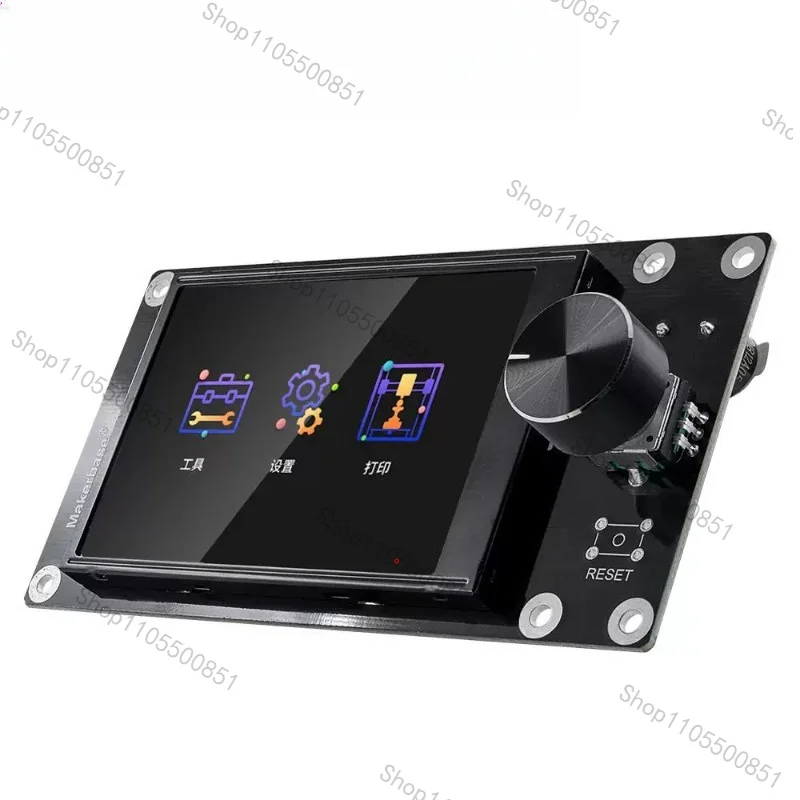 High Performance 3D Printer Main Board M4 Core TFT Touch Screen Robin Nano V3.1 + MKS TS35 (main Board + Screen)