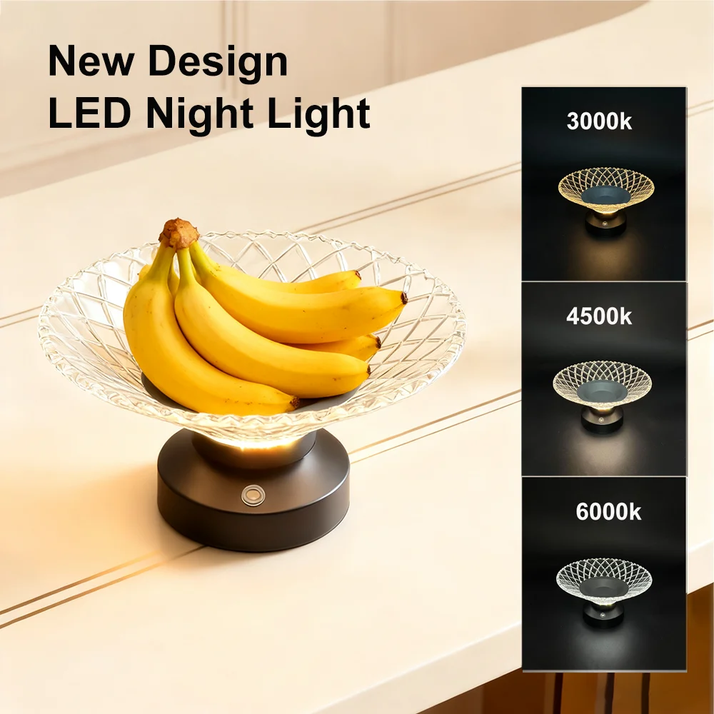 Rechargeable 3 Colors LED Night Light Plate Living Room Table Household Basket New High-End Candy Dried Snacks Storage Lamp