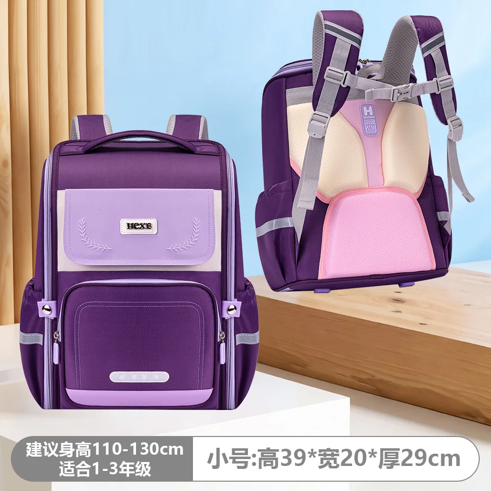 Variant: Purple small