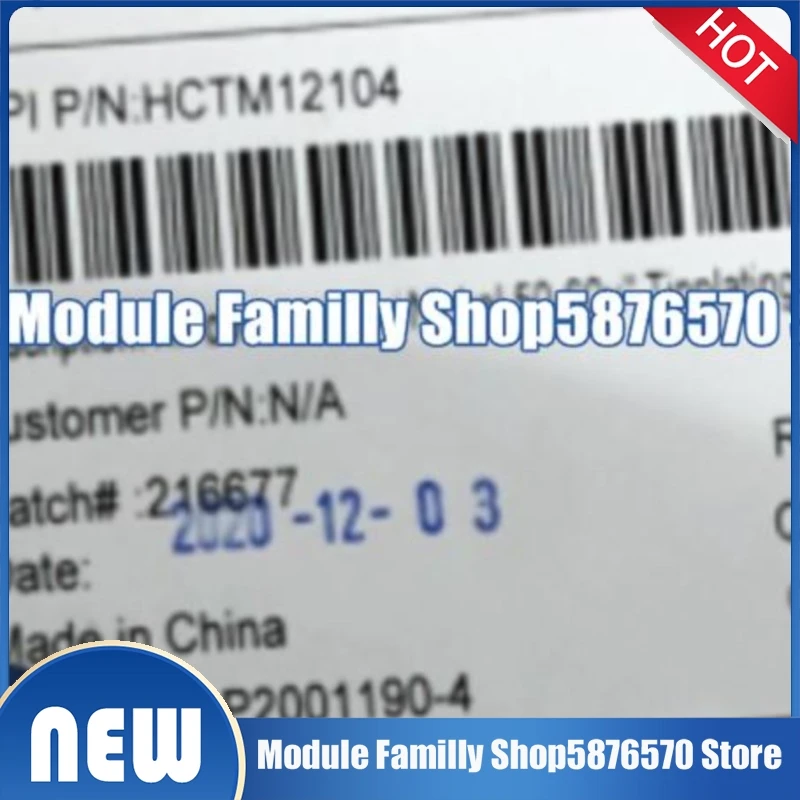 

50pcs/lot HCTM12104 936119-1 626065 12052199 12059897 12065196 12158098 15300015 15359002 1928498059 connector new original