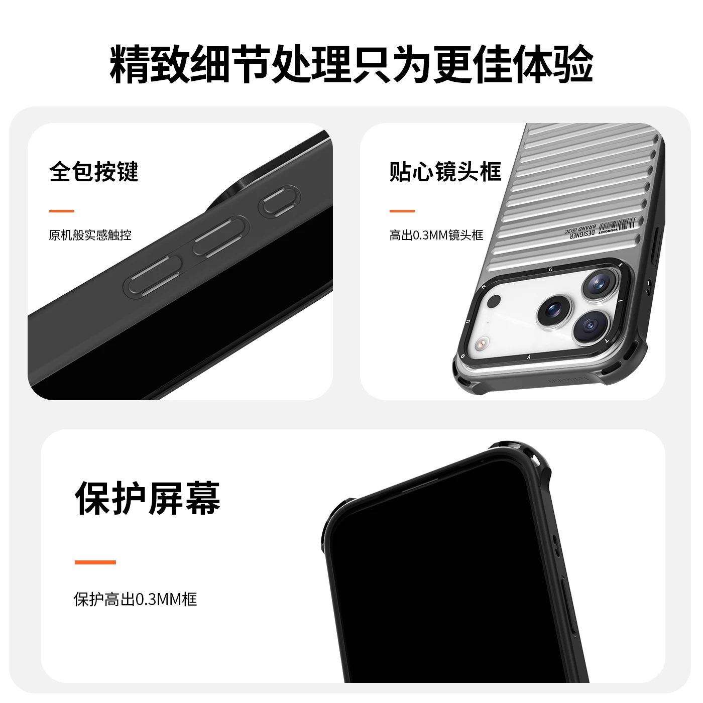 

YOUNGKIT Phone Case Drop-proof Protective Case for IPhone 17 Pro Max All-inclusive Shockproof Case Silicone Phone Shell