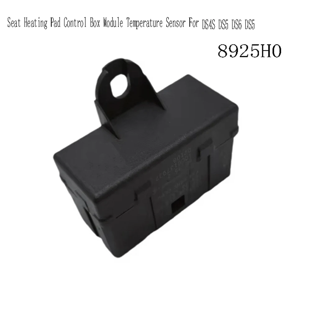 Modulo scatola di controllo del cuscinetto riscaldante del sedile del sensore di temperatura efficiente 8925H0 Nuovo per Citroen DS4S DS5 DS6 DS5