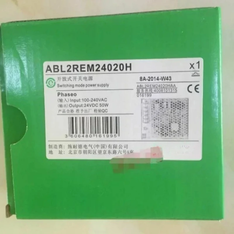 ABL2REM24020H 50W 24VDC 1pcs Phaseo Power Supply #yy New Original Spot Fast Delivery