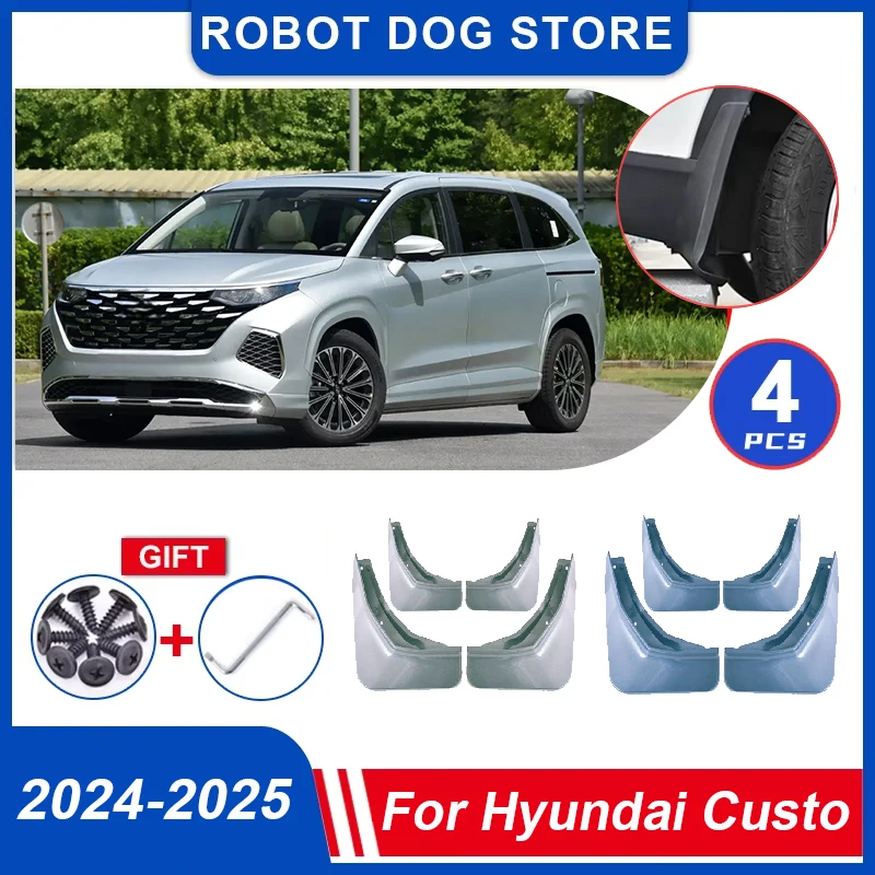 

4 шт. автомобильные брызговики для Hyundai Custo Body Kit 2025 аксессуары Custin 2024 брызговики брызговики Fender Flares автомобильные аксессуары