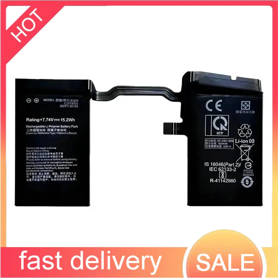 

For Asus Rog 5S ZS676KS Premium Replacement 4000Mah Mobile Phone Battery C21P2002