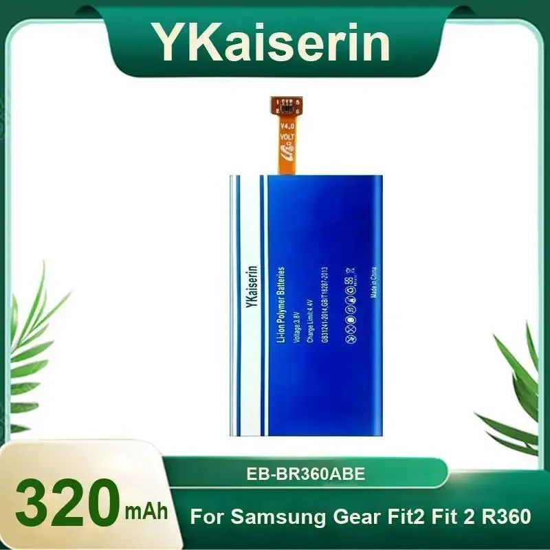 For Samsung Gear Fit 2 R360 EB-BR360ABE Watch Battery Hardwearing 320mAh