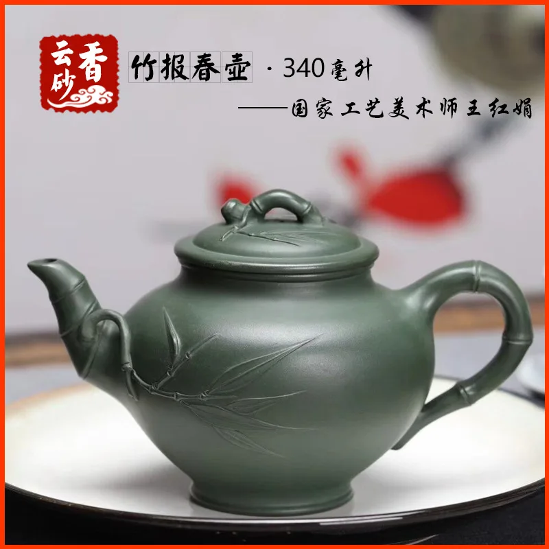 Yixing Purple Clay Tea Set Artisanal Pottery Handcrafted With Bamboo Leaves Made From Pure Raw Ore Dark Green Clay 
