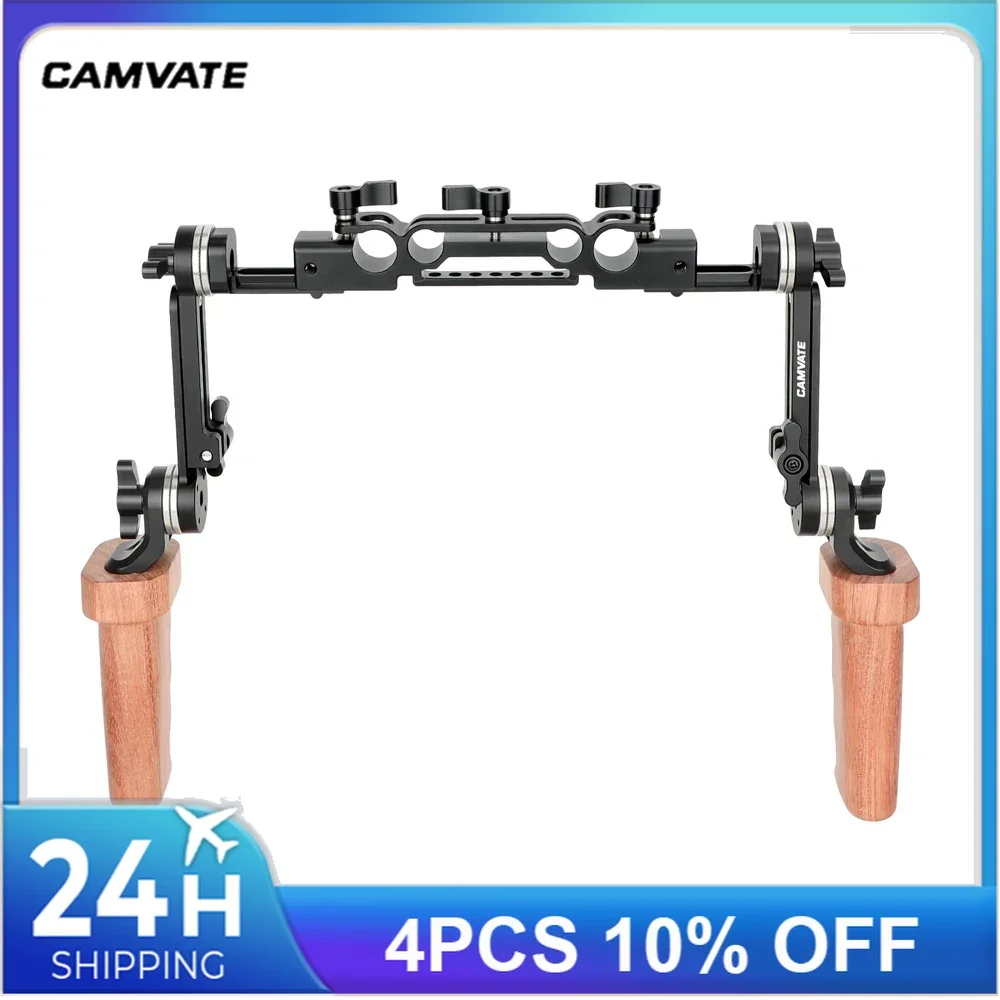 CAMVATE ARRI-Style Rosette Handle Kit with Extension Arm15 and 19mm Dual Rod Clamps Railblock With Wooden Handgrip For Shoulder