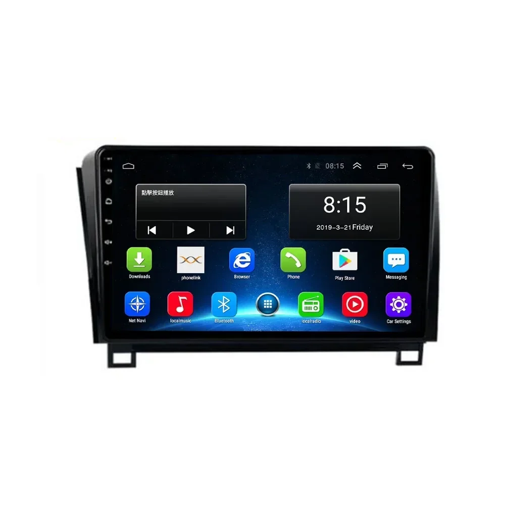 Android 13 dla Toyota Tundra XK50 2007 - 2035 Sequoia XK60 2008 - 2035 multimedialny odtwarzacz wideo nawigacja Stereo Radio samochodowe z GPS