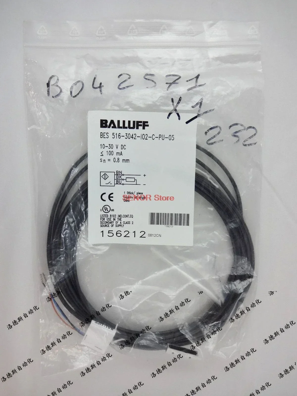 New sensor BES 516-3040-I02-C-S4-00,3