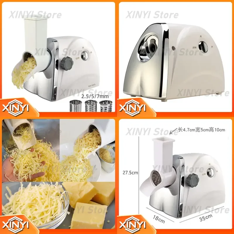 for Cheese Shredder Electric Grater Automatic Home Commercial Use Multi-Function Vegetable Cutter Slicer 2.5 5 7MM