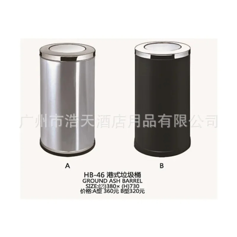 Manufacturers supply star-rated hotel trash cans, Hong Kong-style trash cans, fashionable and creative peel cans, stainless stee