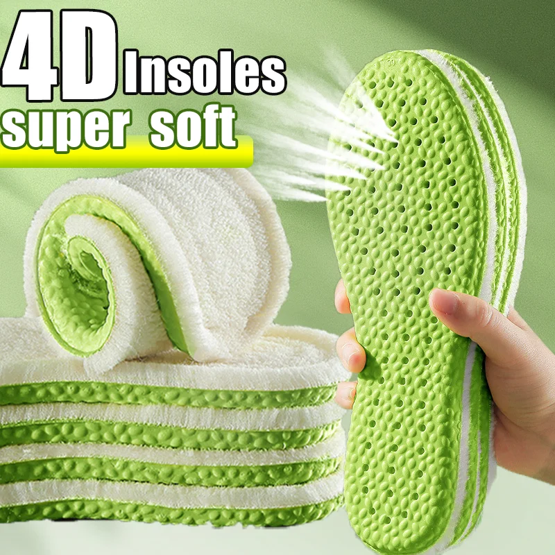 4D Massage Shoes Insoles Unisex Super Soft Running Sports Cushion Pads for Feet Care Shoe Sole Arch Support Orthopedic Inserts