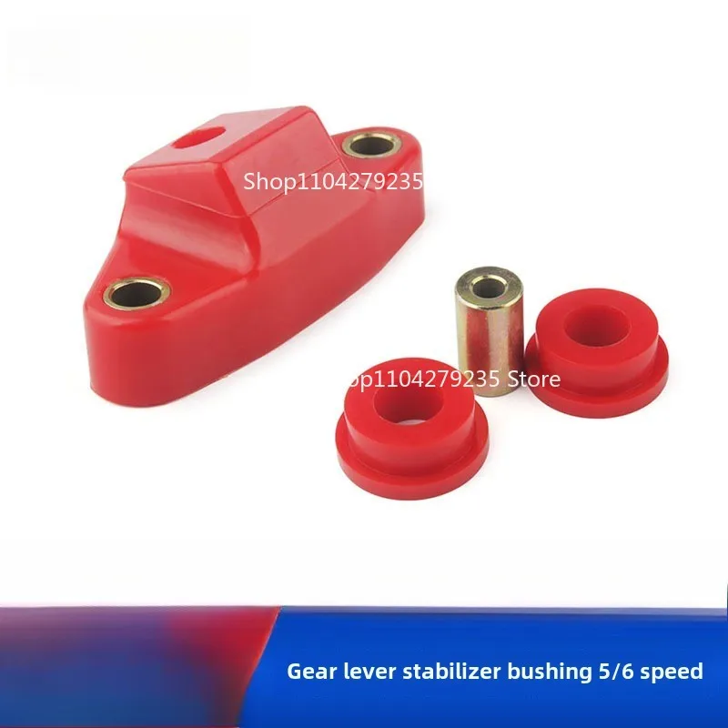 

Подходит для переднего и заднего рычага переключения передач. Полиуретановая втулка рычага переключения передач.