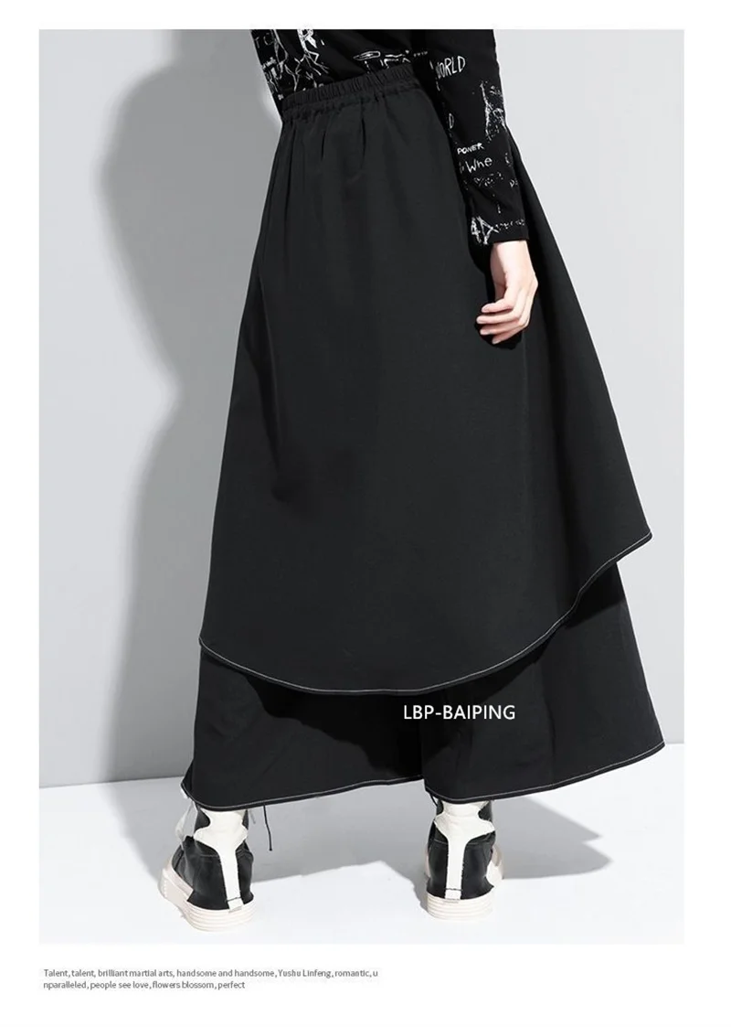 New 2026 Style Extra Layers Design Woman Pants Black Loose All-match Wide Legs Pants Casual Streetwear Hurajuku Trousers Ladies