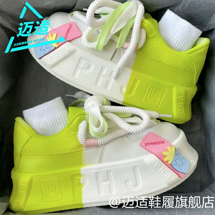 Japanese Bread Women 2023 New Sea Salt Series Mori Style Trend Dopamine Colorblock Board Platform Sneakers Shoes