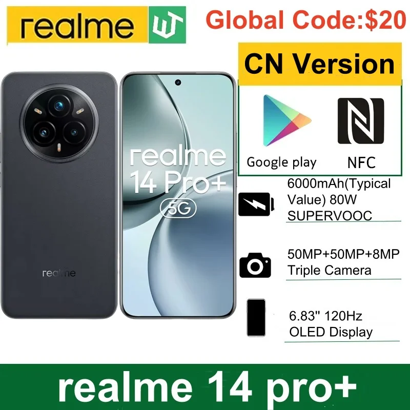 بطارية Realme 14 Pro Plus 5G NFC Snapdragon 7S Gen 3 ثماني النواة بقدرة 6000 مللي أمبير في الساعة 80 وات SUPERVOOC 50 ميجابكسل OIS كاميرا ثلاثية للهاتف الذكي