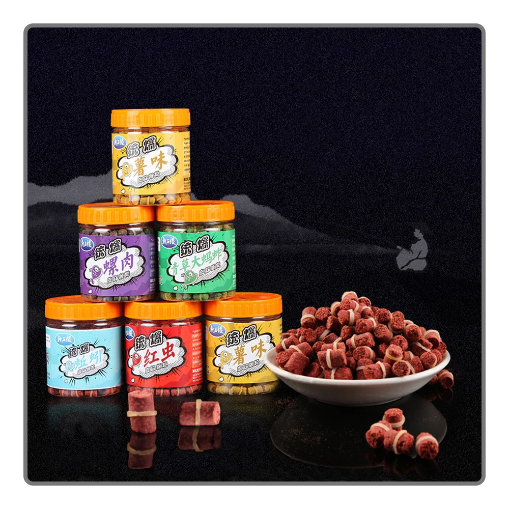 Tongbao-ラバーバンドグレイン掃除機,100g,赤いワーム,肉,草,バッタ,甘いポテト,さわやかな魚,ユニバーサル