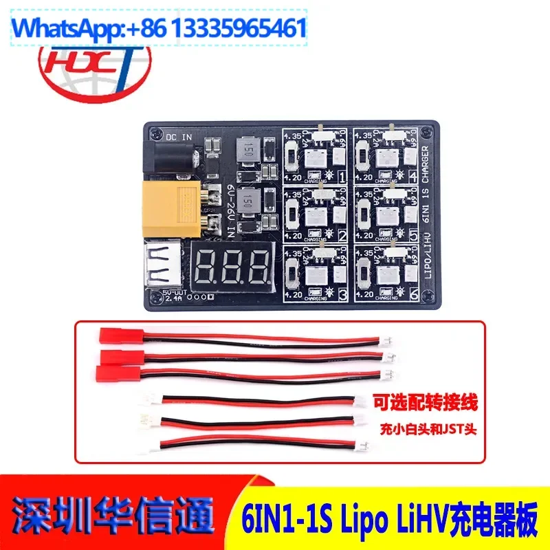 

4Pcs 6IN1-1S Charger Lipo LiHV Board xt60 12V3A Battery Charger Adapter