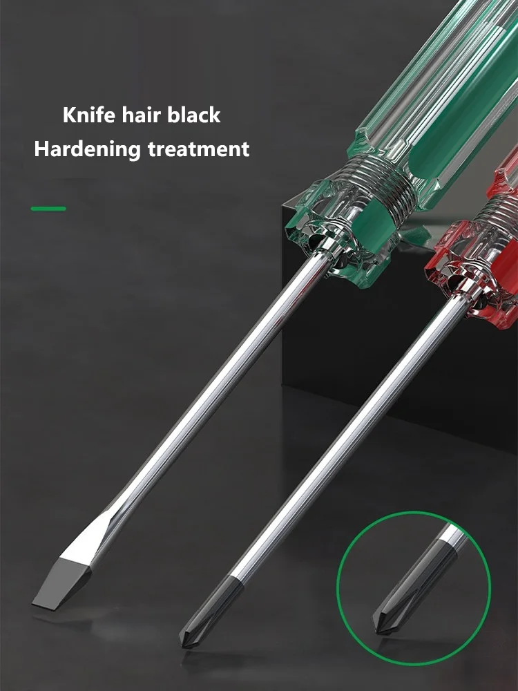 Screwdriver With Magnetic Cross One Character Computer Electrical Appliance Sewing Machine Toy Repair Screwdriver