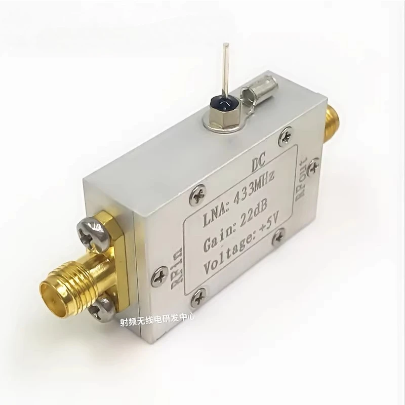 433MHz ultra-low noise RF amplifier low noise amplifier LNA