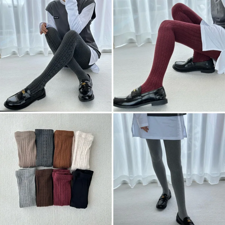 

2024 New maillard small twist pantyhose Women's cashmere tights