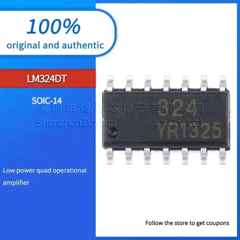 

5PCS LM324DT quality assurance