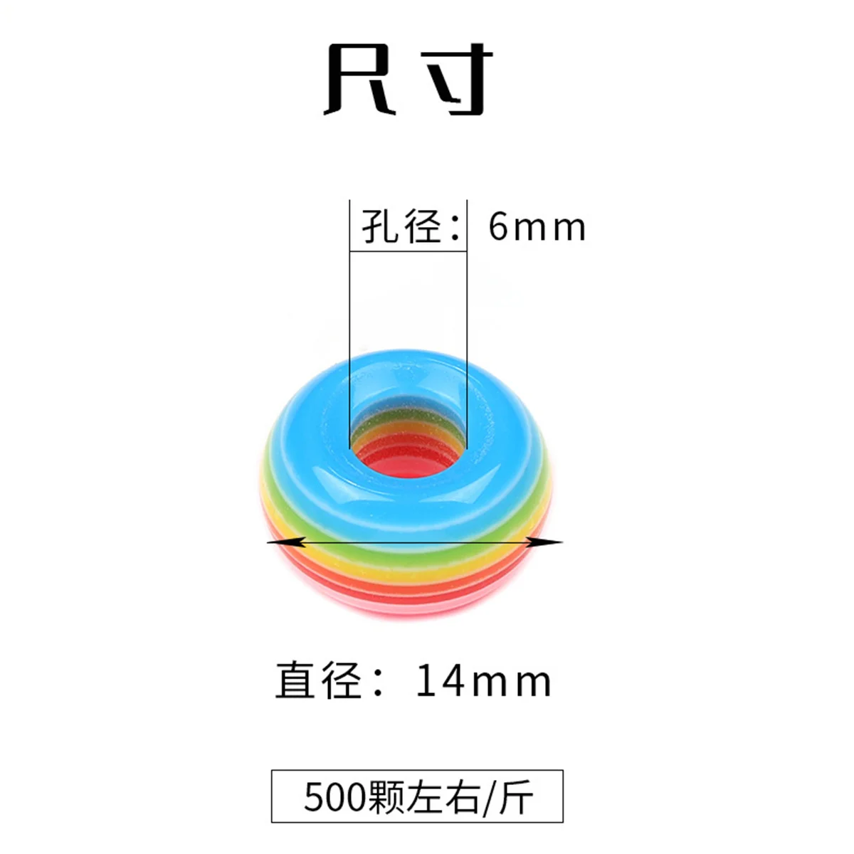 Z39 14mm Striped Colors Large Hole Wheel Beads Transparent Flat Round Beads DIY Clothing Phone Chain Beads Wholesale Accessorics