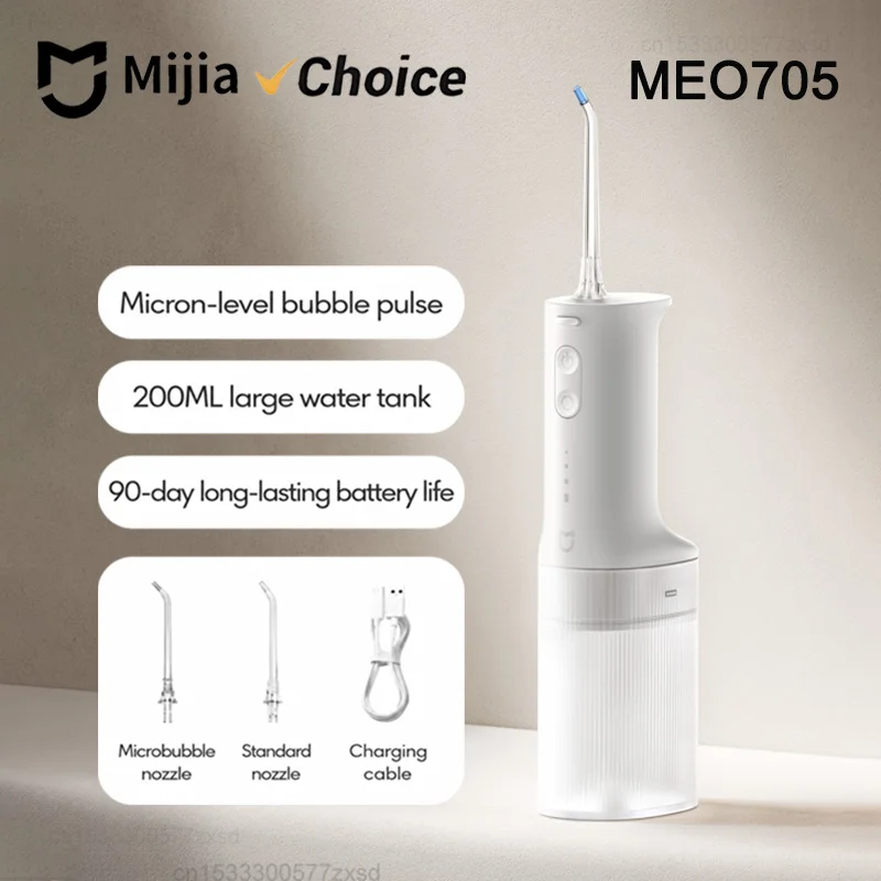 MIJIA Electric Oral Irrigator 2 MEO705, 3 Modes, with 200mL Water Tank, Water Flosser Dental, Teeth Whitening Cleaning Tools