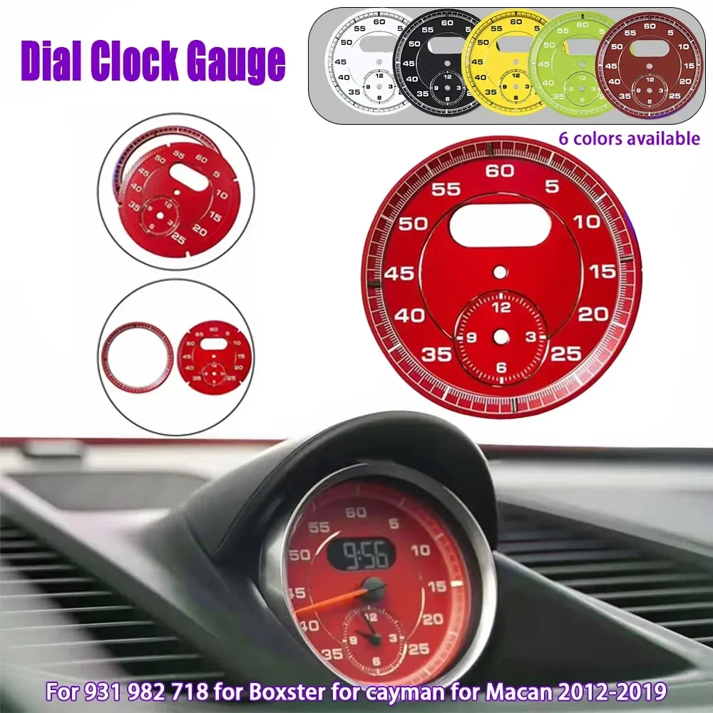 Car Dash Clock For … - image