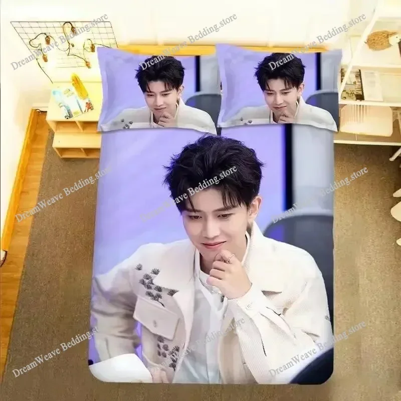 Ren Jialun HD Poster Pillowcase+ Duvet Cover Single Dormitory Student Knit Allen Lifestyle Photos Double Bedding Set519