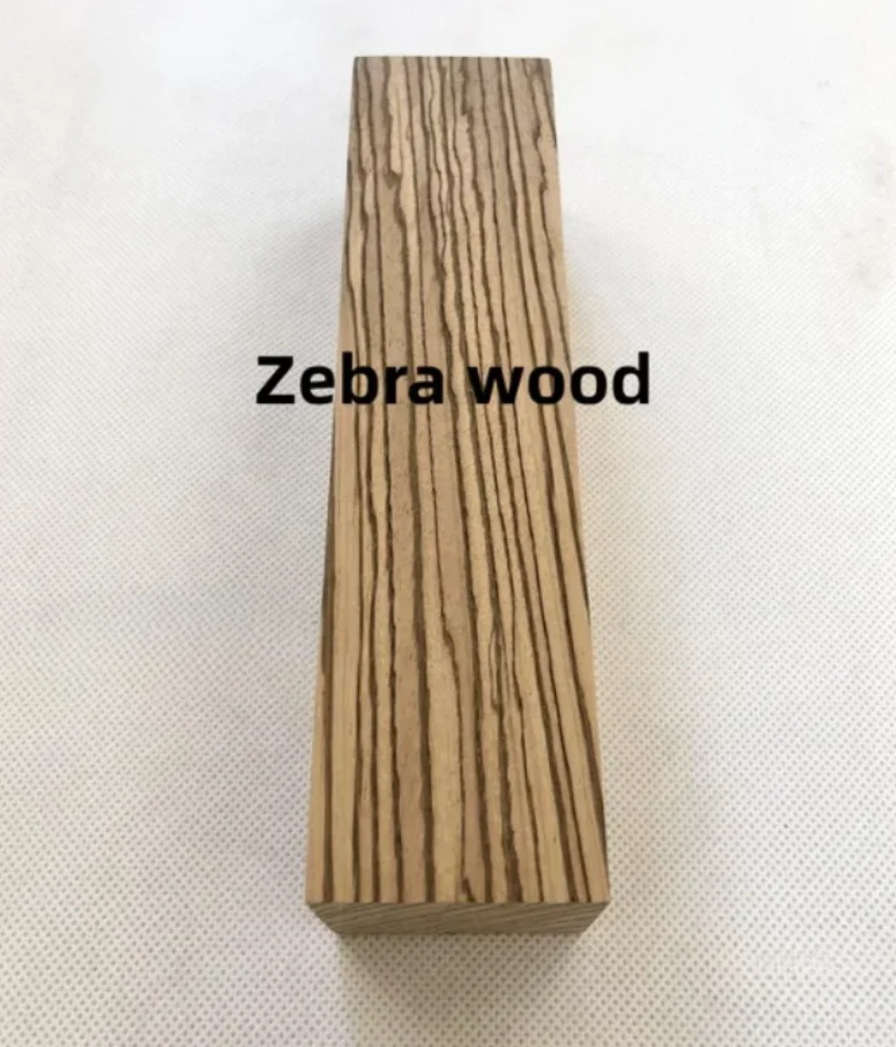 

2pcs 200x50x50mm zebrawood Handicraft production materials