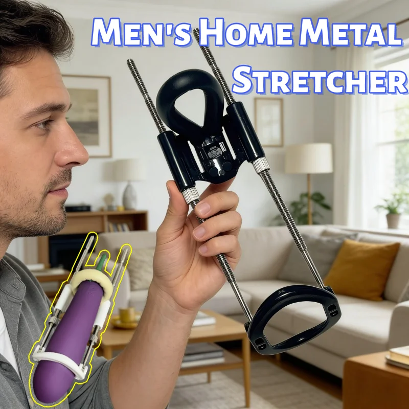 

Portable Small Metal Tension Bracket Adjustable Enlarge Enhance The Trainer Male Bedroom Supplies Reusable Massage Relaxation