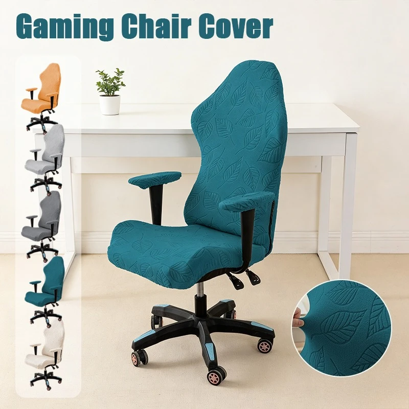 Leaf-Patterned Office Chair Cover,Elastic and Removable,Suitable for Gaming Chairs,Perfect for Decorating Office Gaming Rooms