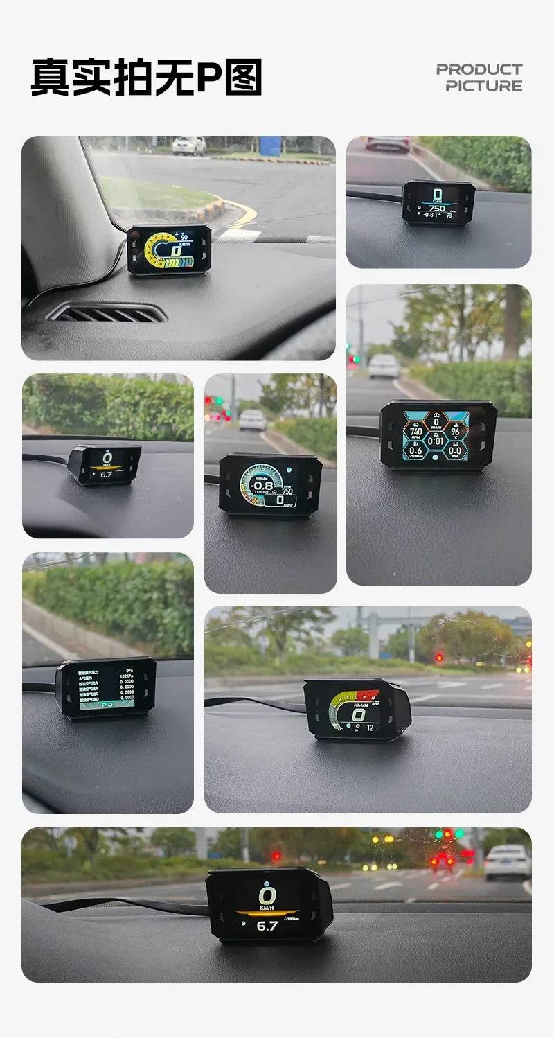 Jauge de Modification du tableau de bord LCD OBD, affichage tête haute, Turbine RPM, température de l'eau et de l'huile, pression de carburant, accessoires de voiture, 2025