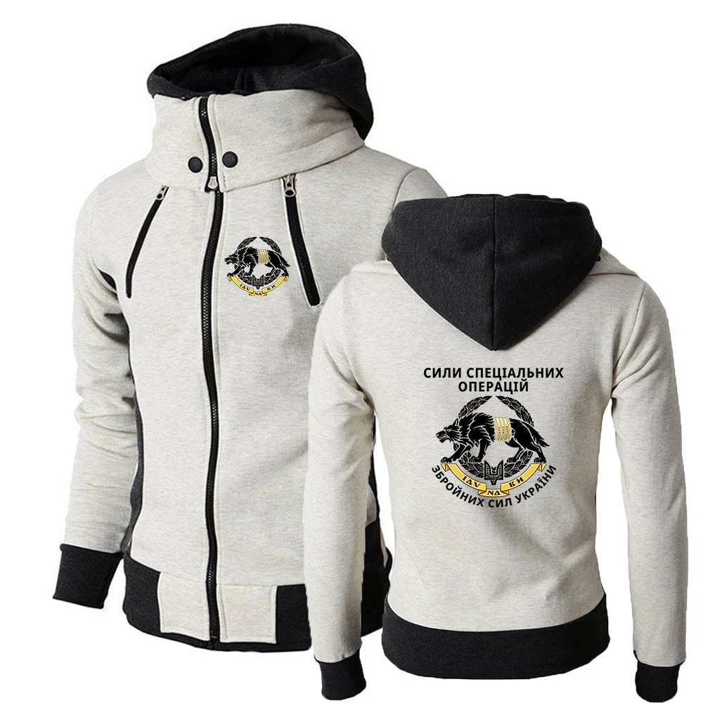 Ukraine Wolf Special Operations Forces Military Men's Casual Sports Hoodie Full-Zip Pocket Sweatshirt Fashion Hoodie Jacket