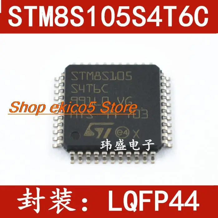 10pieces Original stock   STM8S105 STM8S105S4T6C LQFP44 