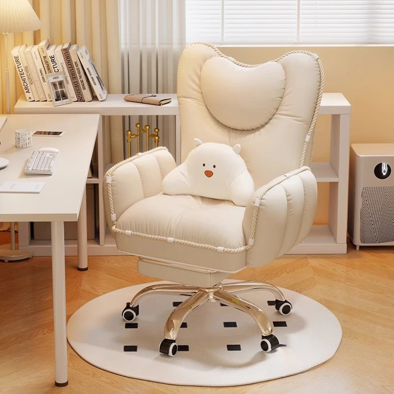 

Pillow Modern Office Chair Back Support Desk Gaming Ergonomic Office Chair White Study Sillas De Escritorio Home Accessories