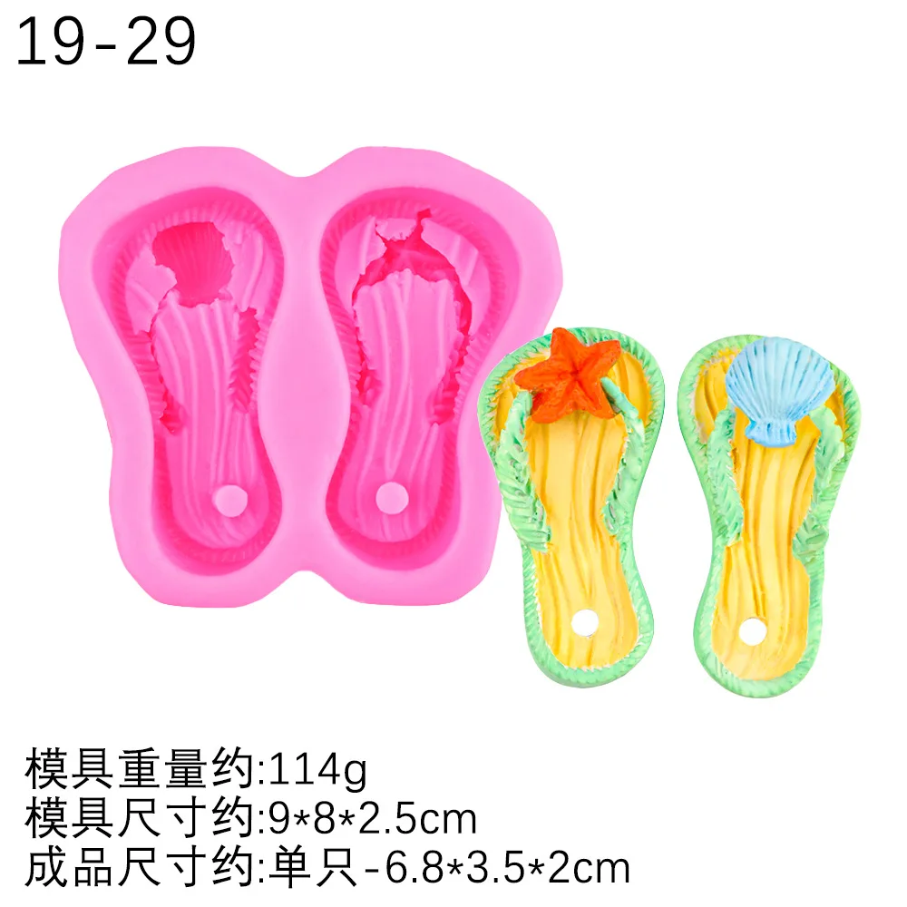 النعال مثقب الروائح الجبس قالب من السيليكون صابون يدوي الصنع فندان كعكة الديكور 19-363 ،