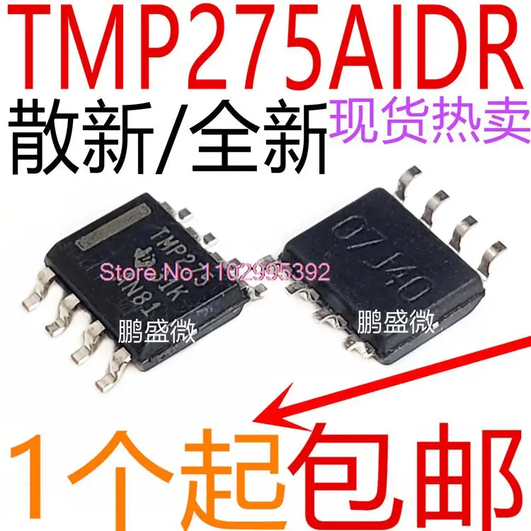 

5PCS/LOT TMP275AIDR TMP275 SOP-8 IC Original, in stock. Power IC